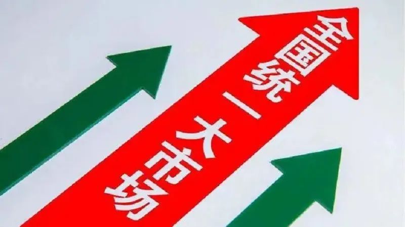 高质量发展背景下建筑业发展趋势及建筑企业发展观察与分析